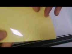 клеящая этикетка для герметичной коробки или пакета