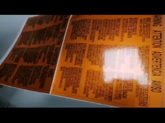 предупредительная маркировка