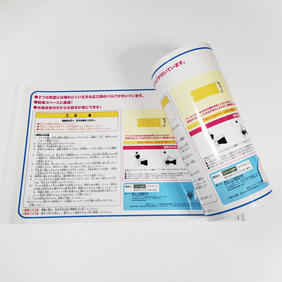Ярлыки CMYK BOPP цифров предметов первой необходимости домочадца 80 x 50mm печатая ярлыки