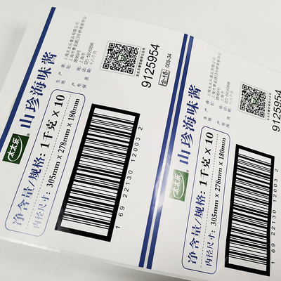 Бумага принтера винила овального штрихкода кода CMYK ярлыков QR BOPP изготовленного на заказ розничного ясная