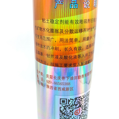 Ярлыки стикера Hologram пробирки лазера ярлыков химической безопасности CMYK водоустойчивые