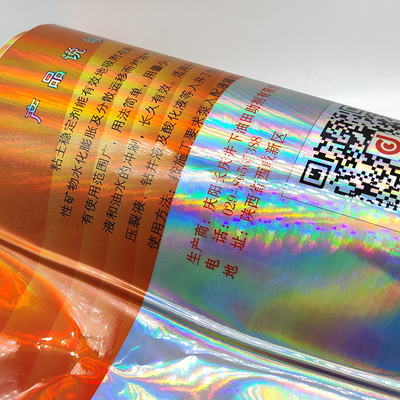 Ярлыки стикера Hologram пробирки лазера ярлыков химической безопасности CMYK водоустойчивые